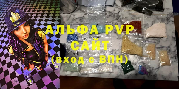 прущая мука Магадан