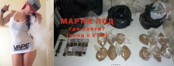 прущая мука Магадан