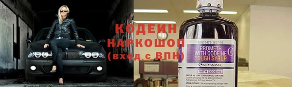 прущая мука Магадан