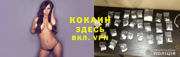 меф Алексеевка