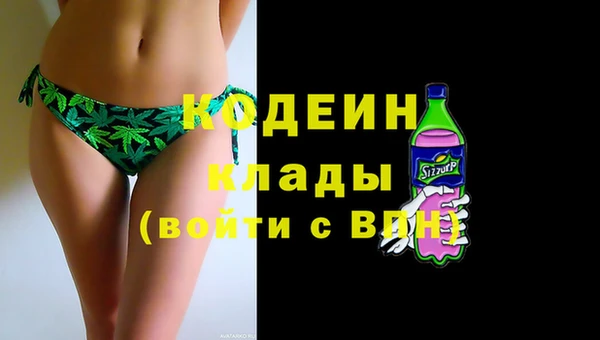 MDMA Майский