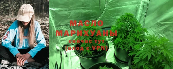 MDMA Майский