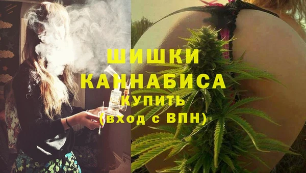 наркотики Магас