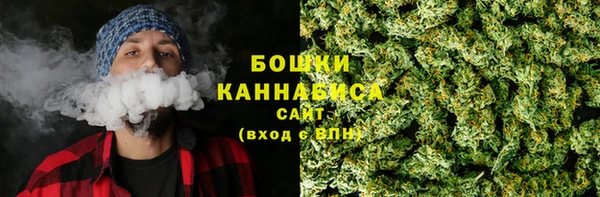 MDMA Майский