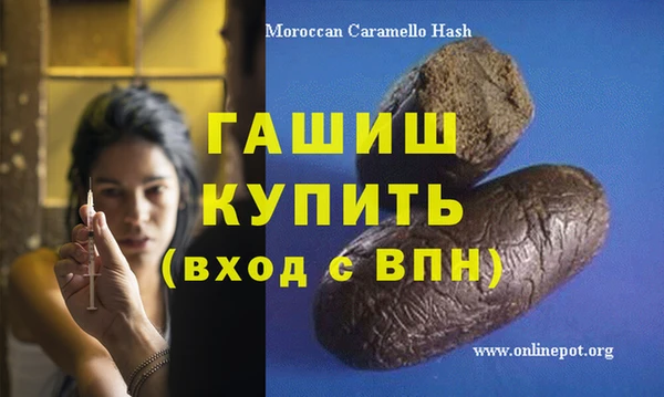 MDMA Майский