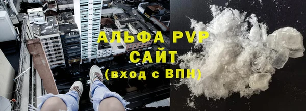 прущая мука Магадан