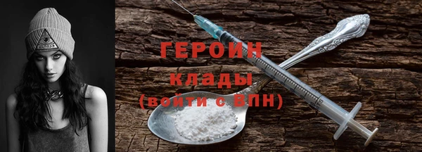 MDMA Майский