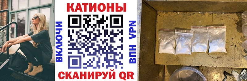 МЕФ мука  Трубчевск 